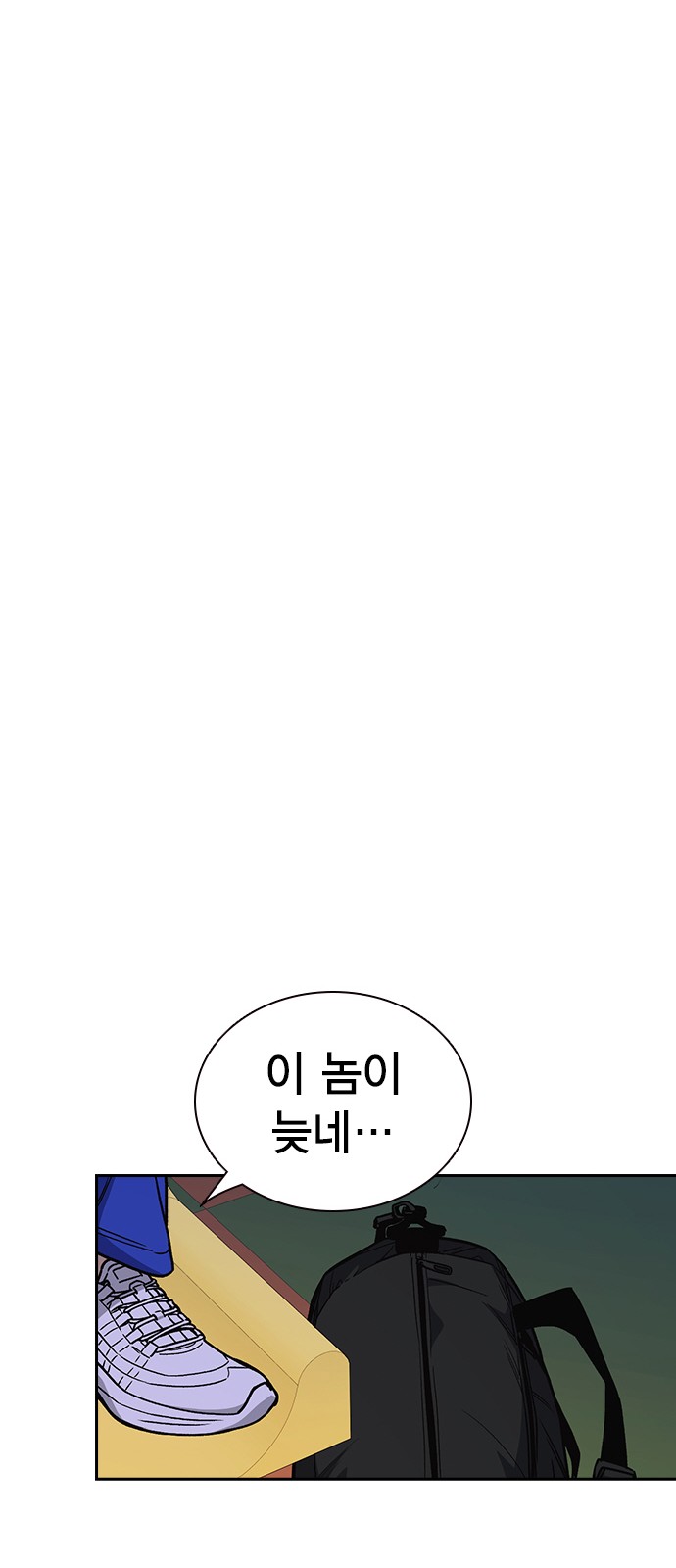 74 페이지