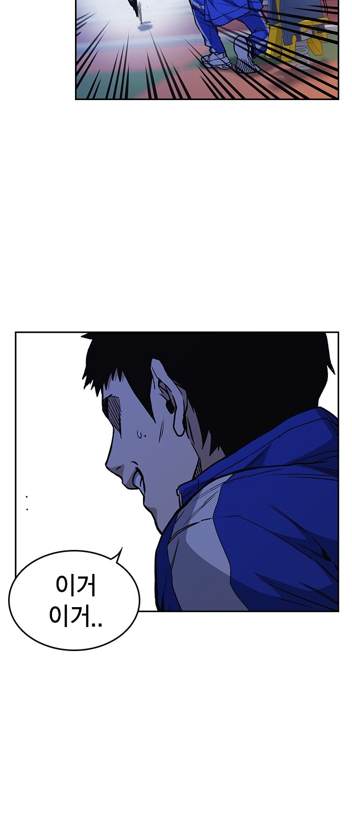 32 페이지