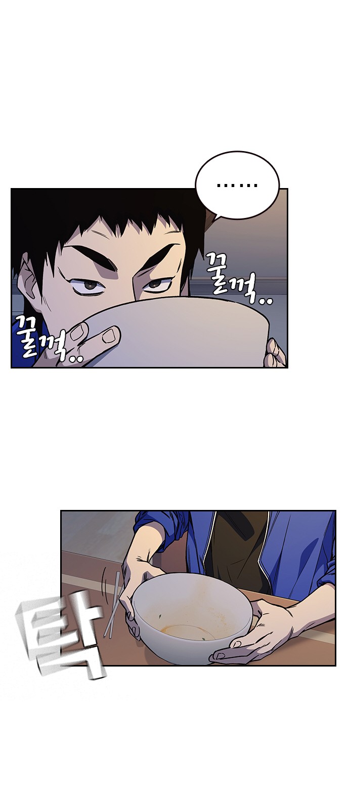 49 페이지