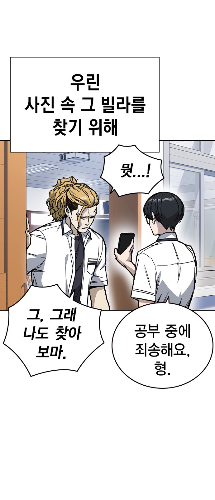 44 페이지