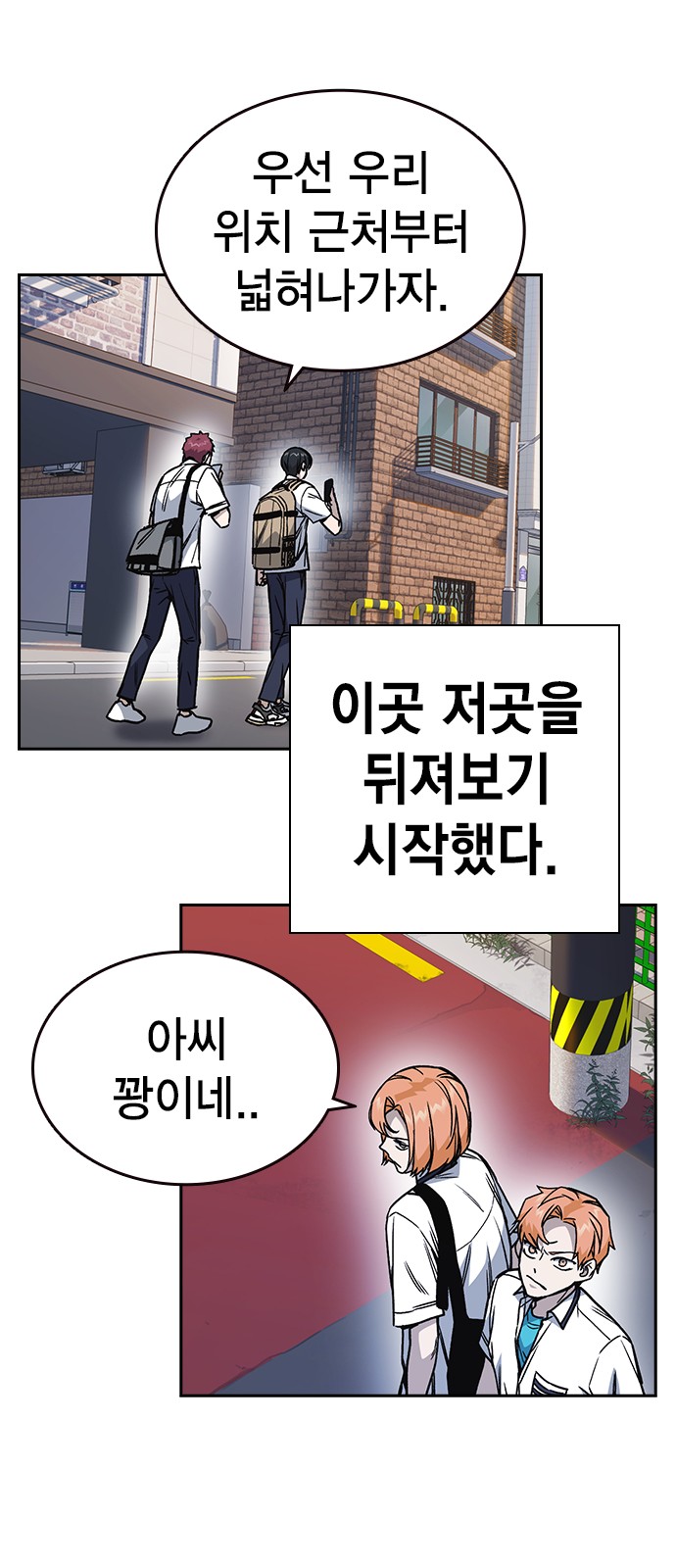 45 페이지