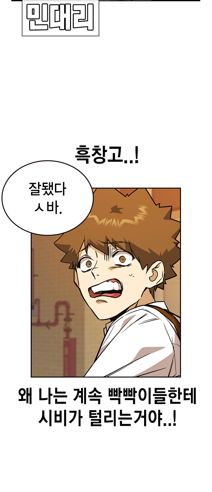 67 페이지