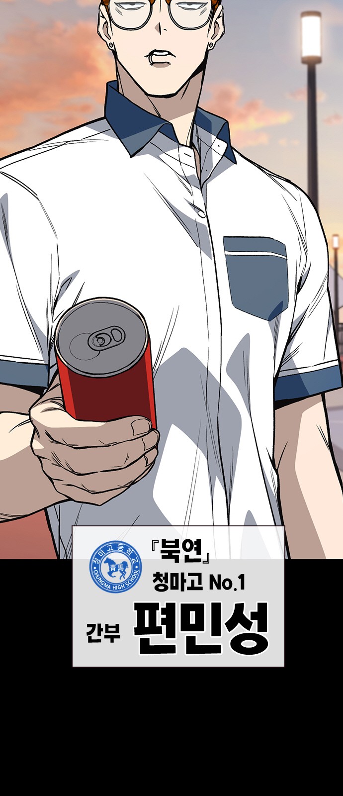 13 페이지