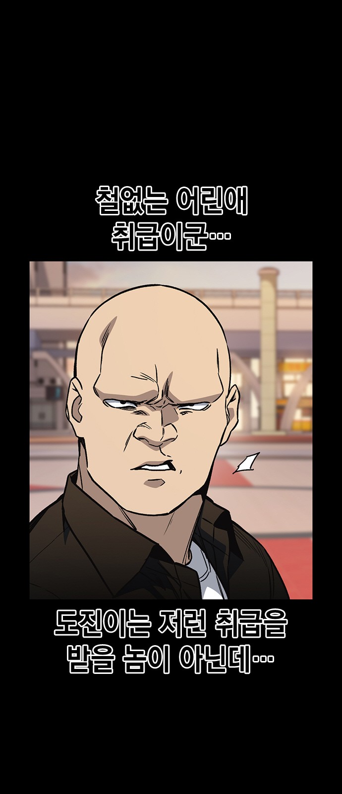 23 페이지