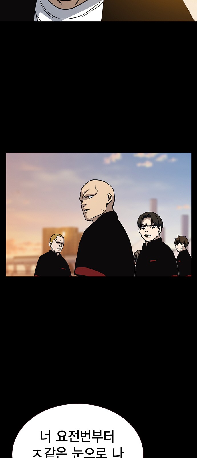 28 페이지