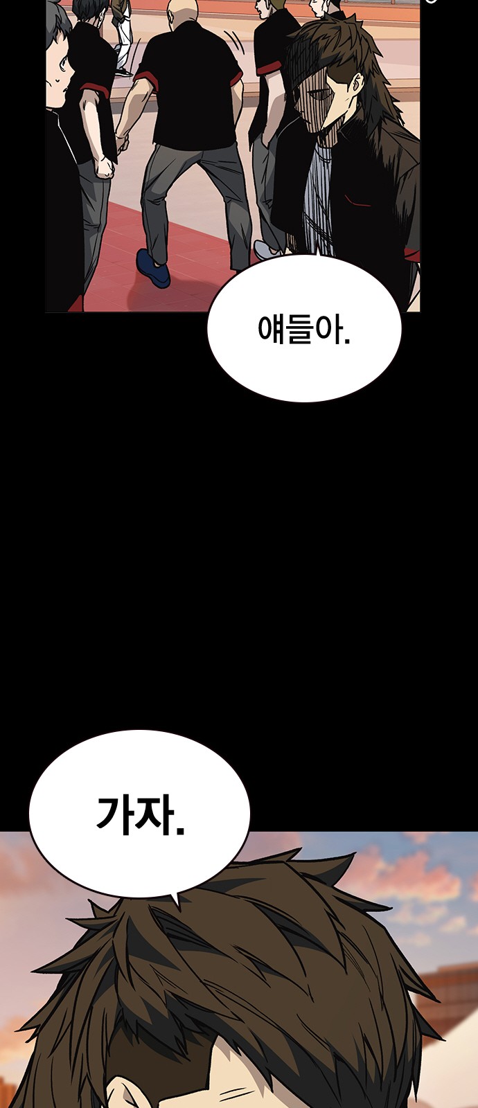 33 페이지