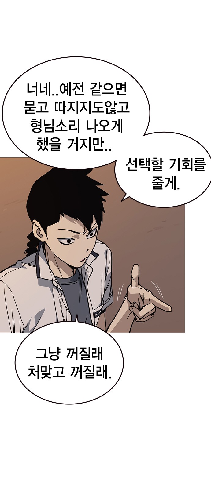 45 페이지
