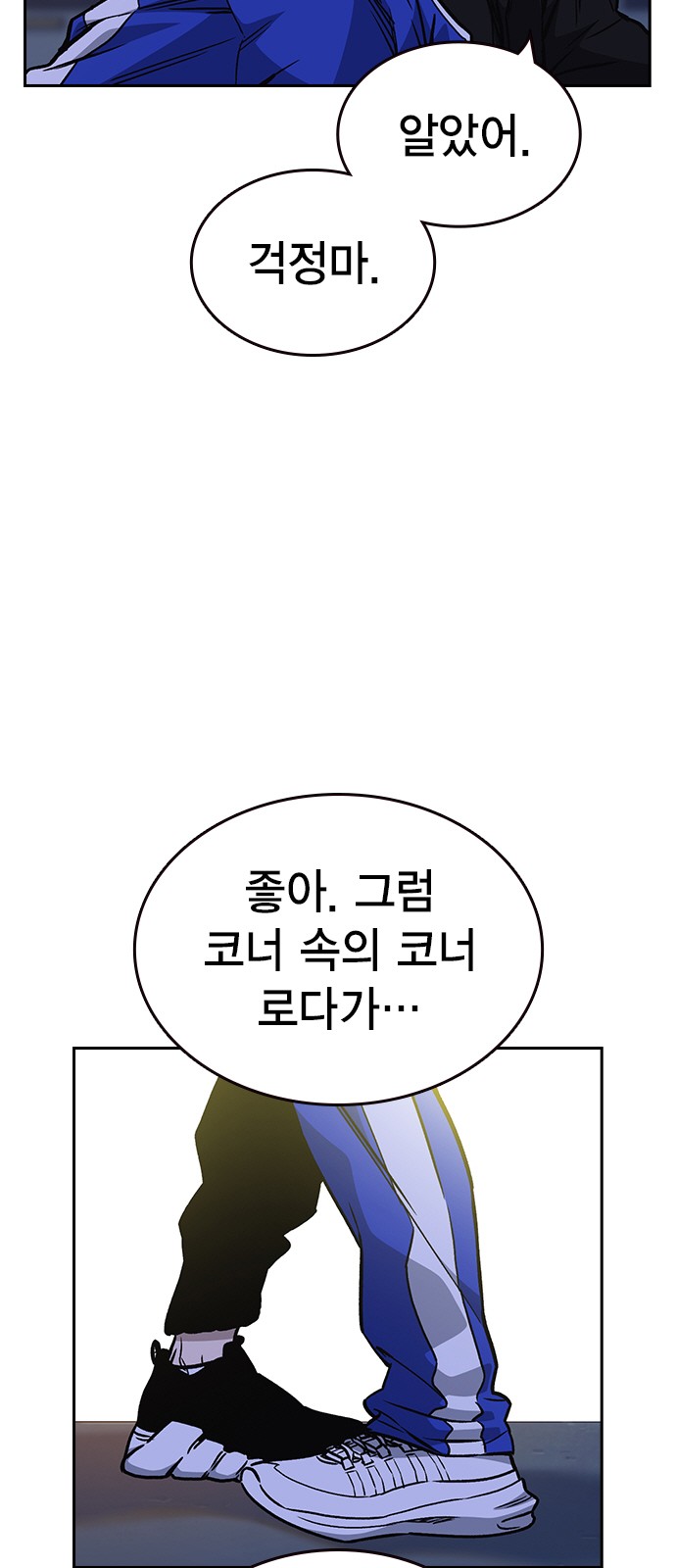 23 페이지