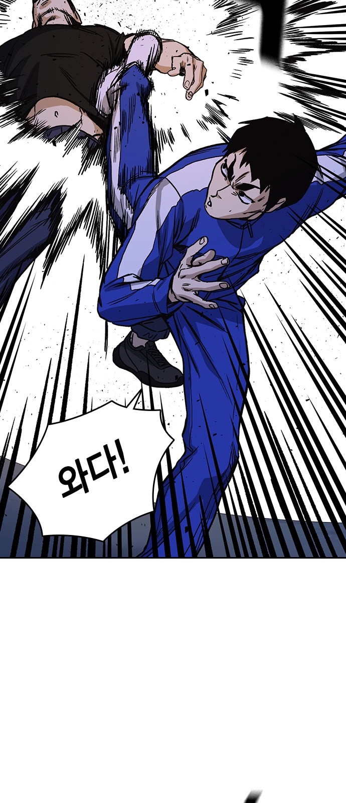 30 페이지