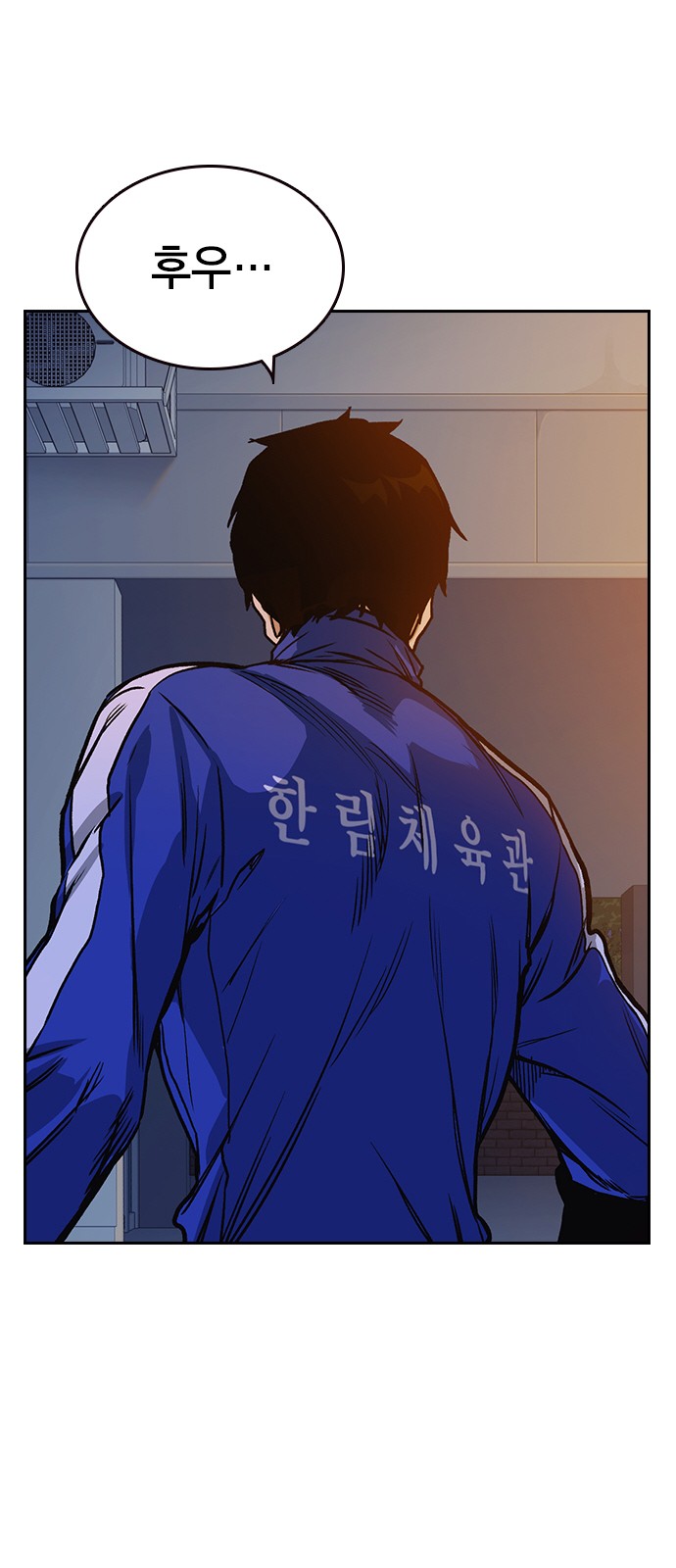 36 페이지