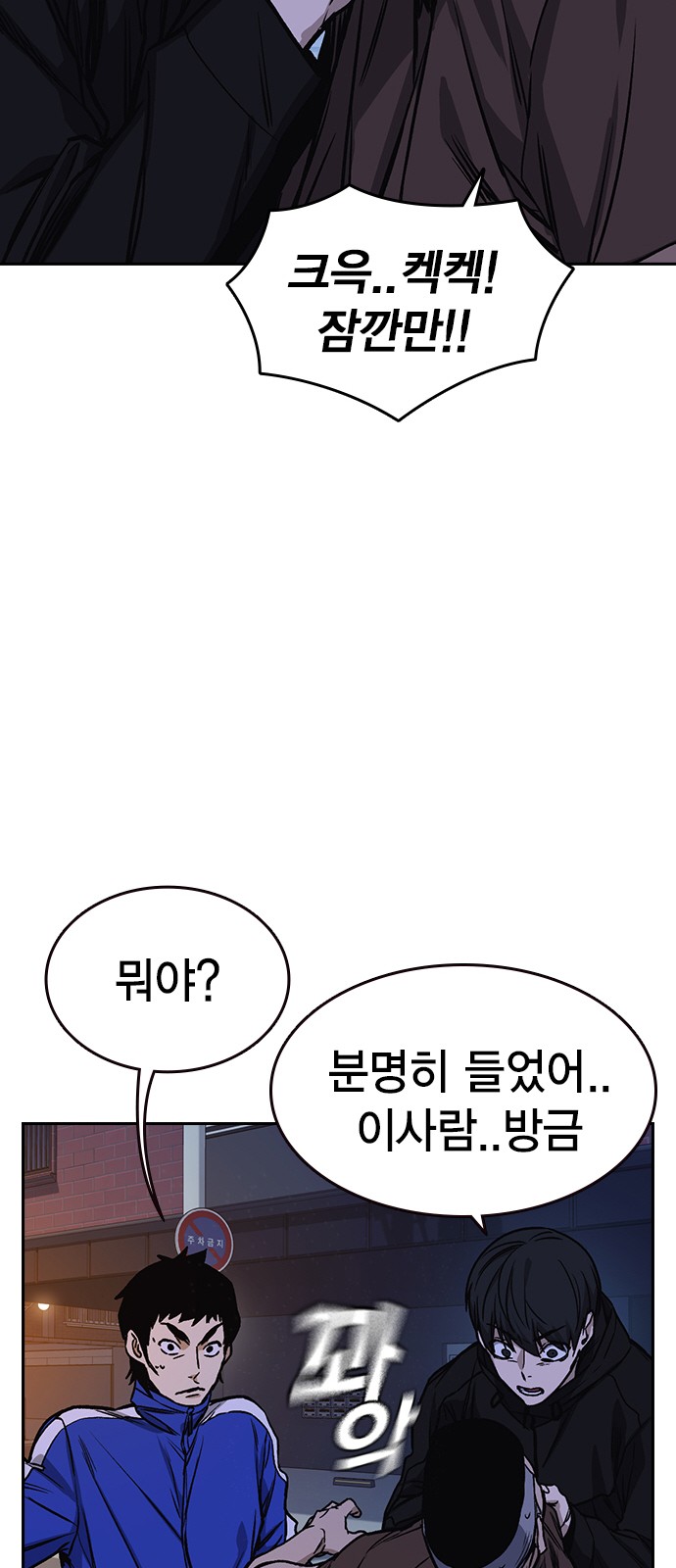 39 페이지