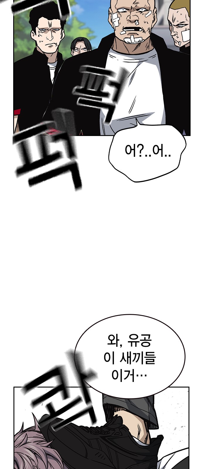 72 페이지