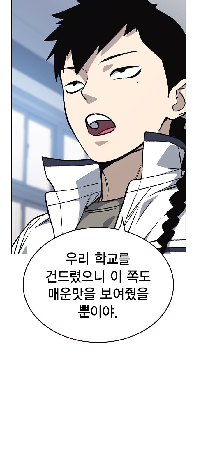 45 페이지