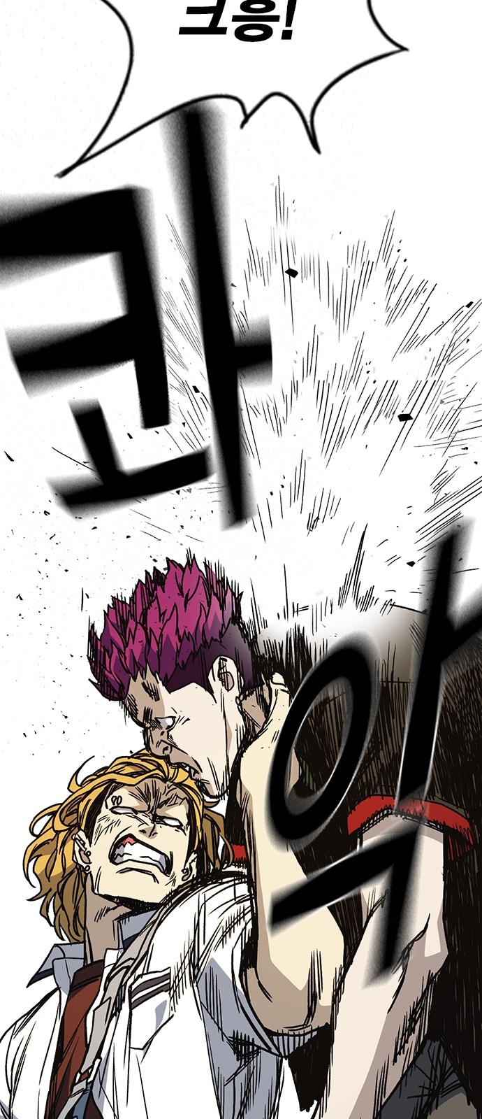 38 페이지