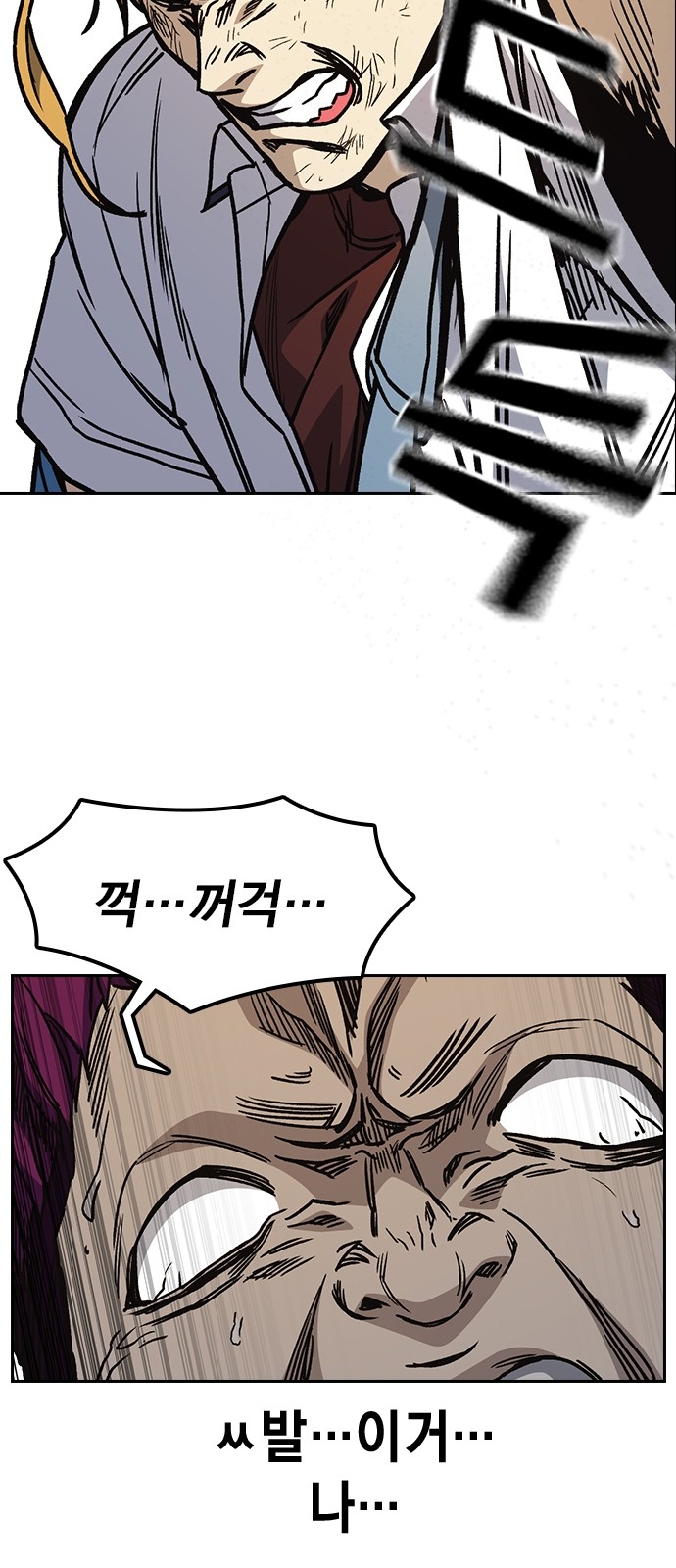 41 페이지