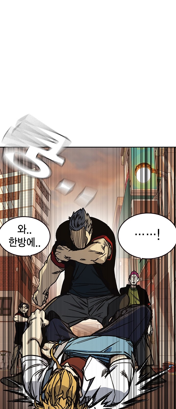 65 페이지
