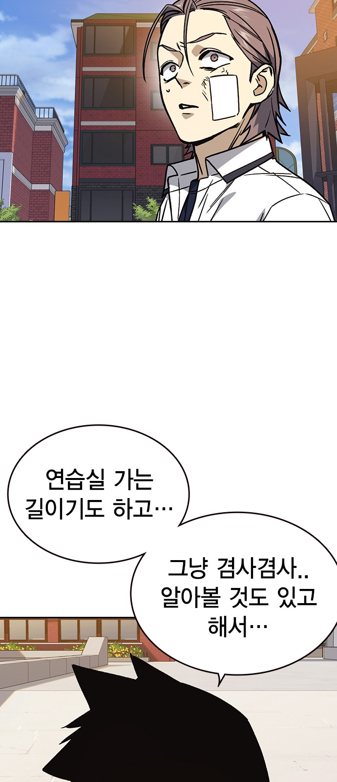 25 페이지