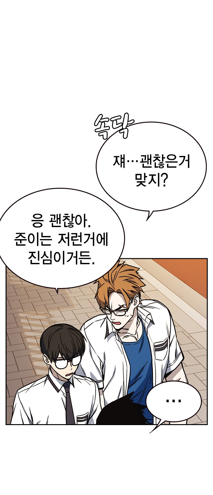 47 페이지