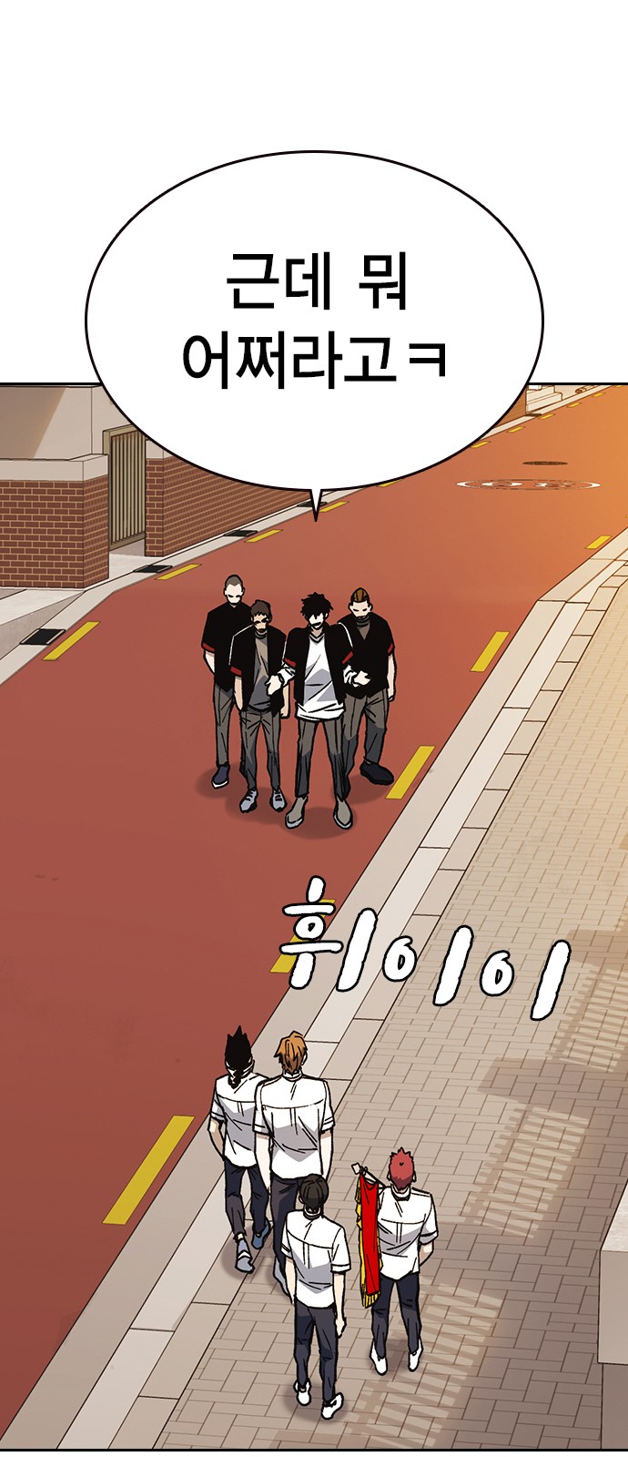 58 페이지