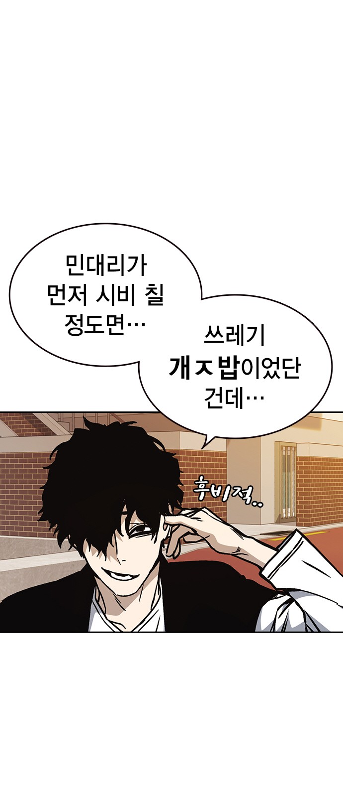 59 페이지