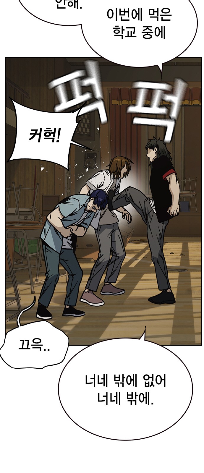 10 페이지