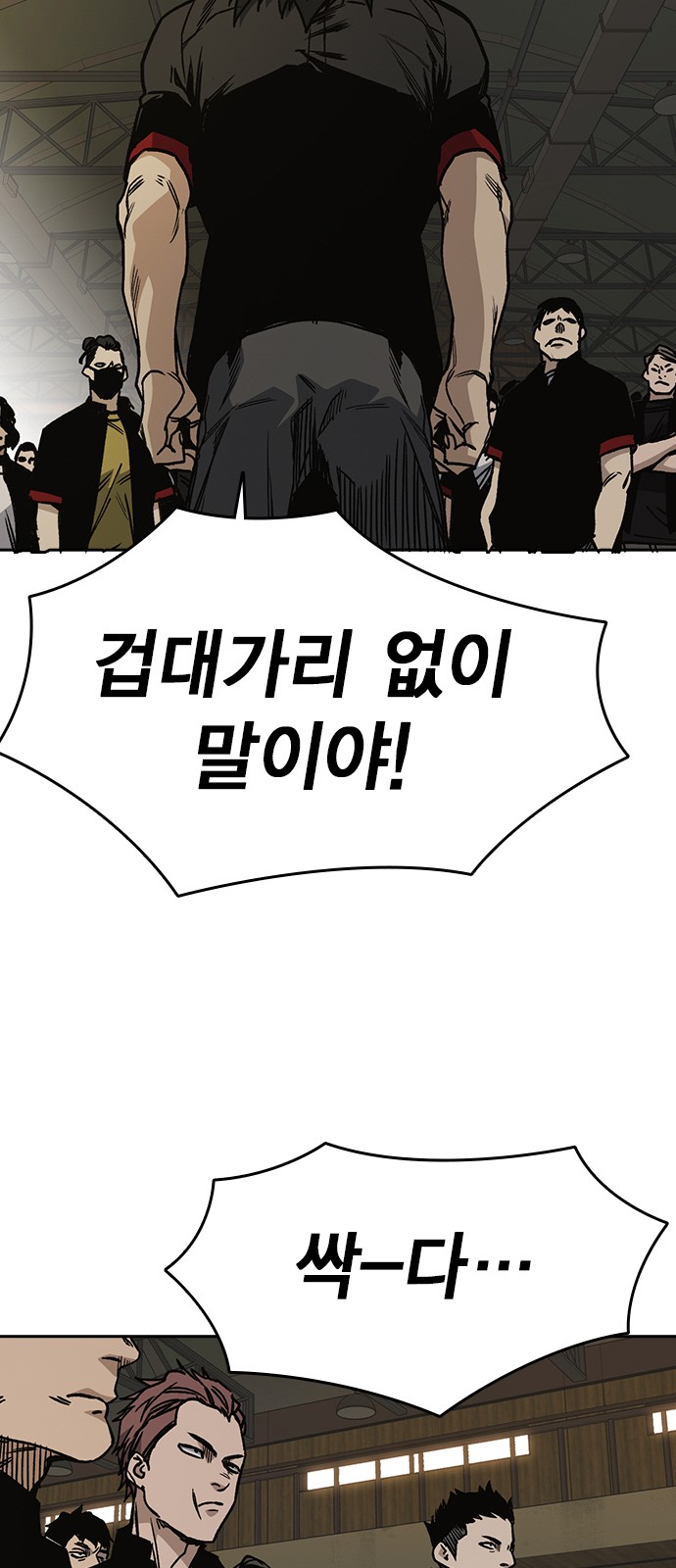 19 페이지