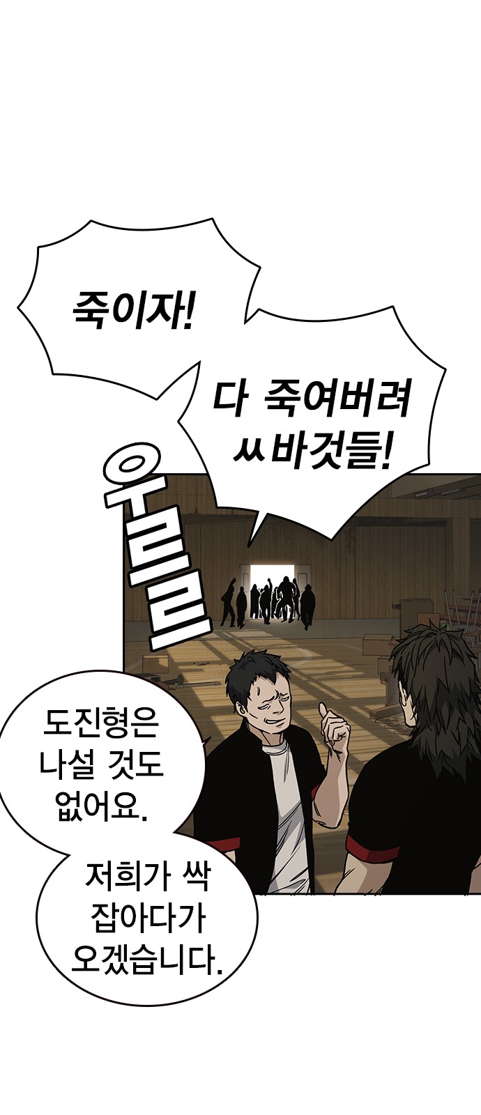 40 페이지