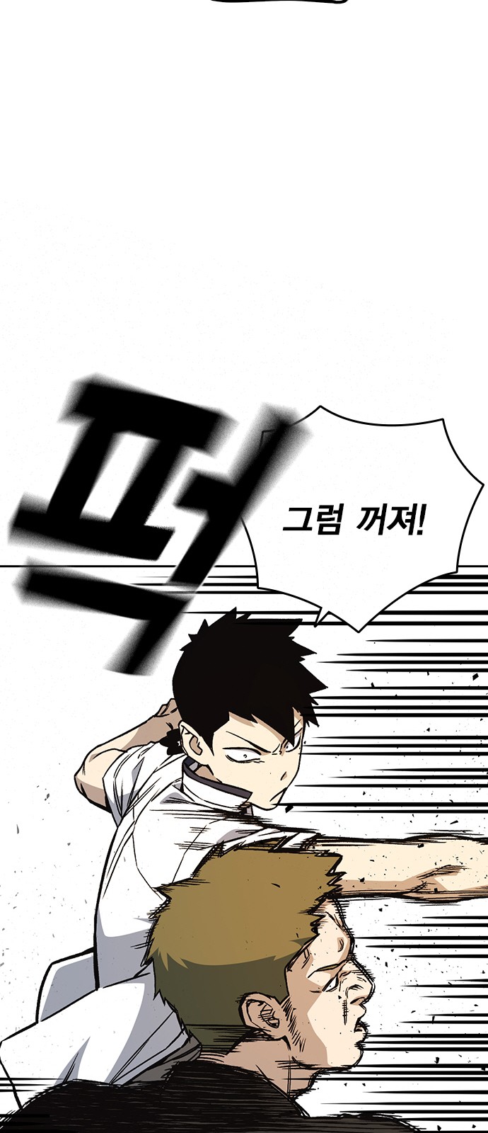 32 페이지