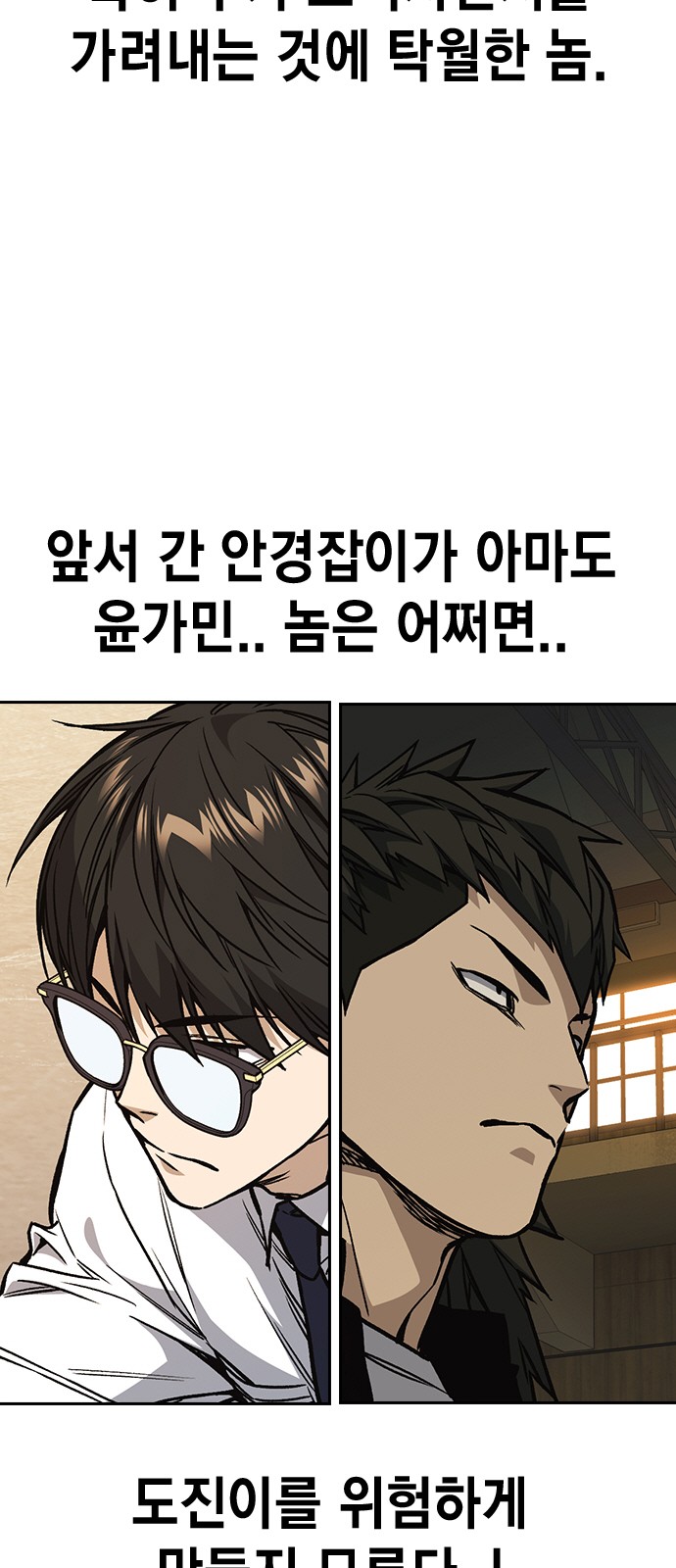 60 페이지