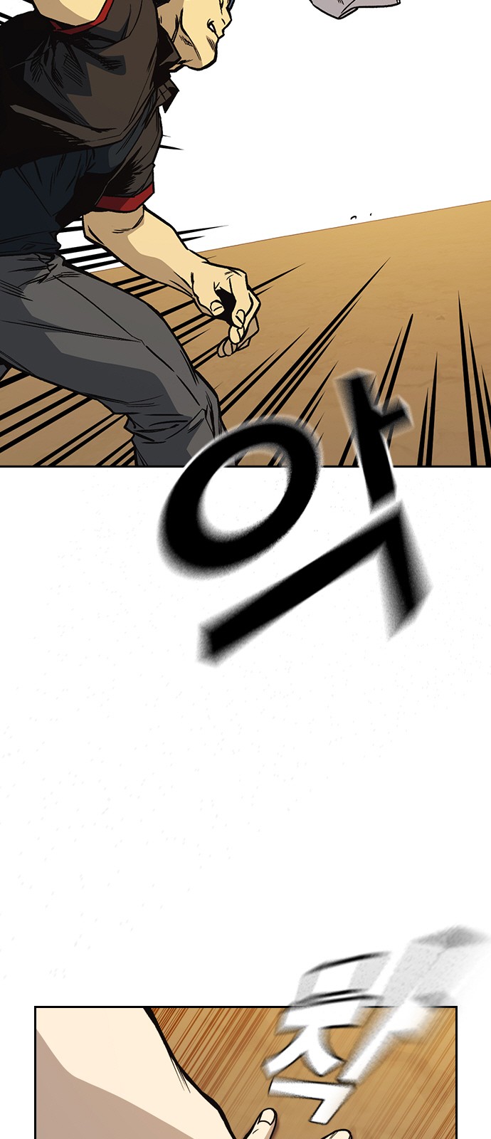 68 페이지