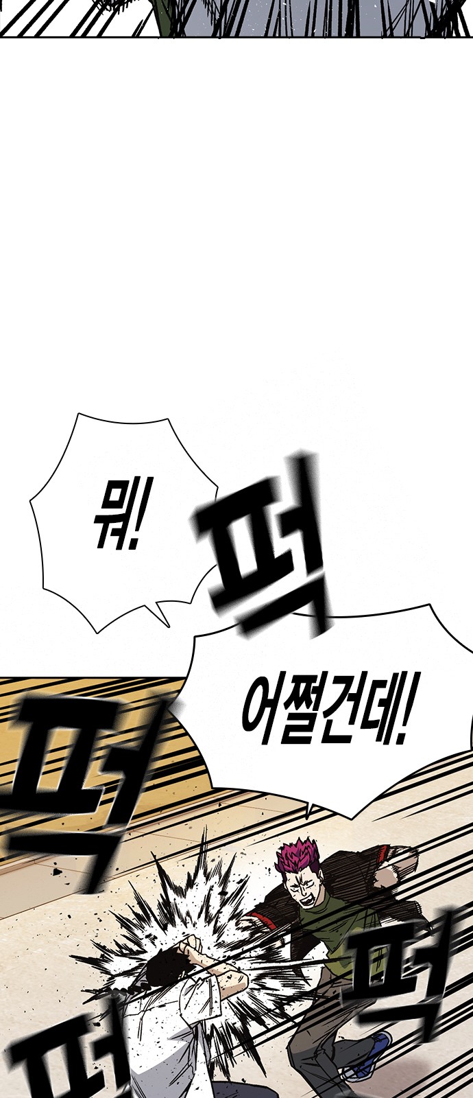 22 페이지