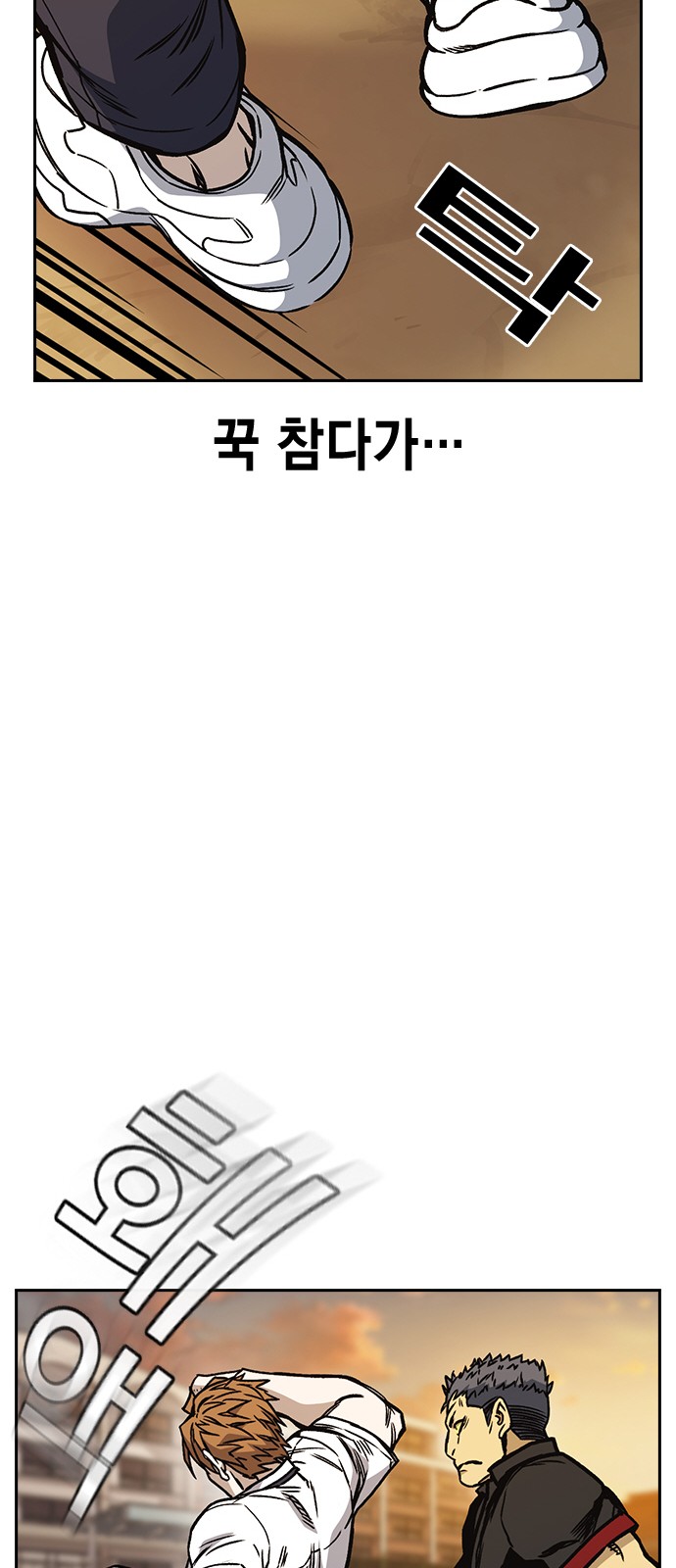 63 페이지