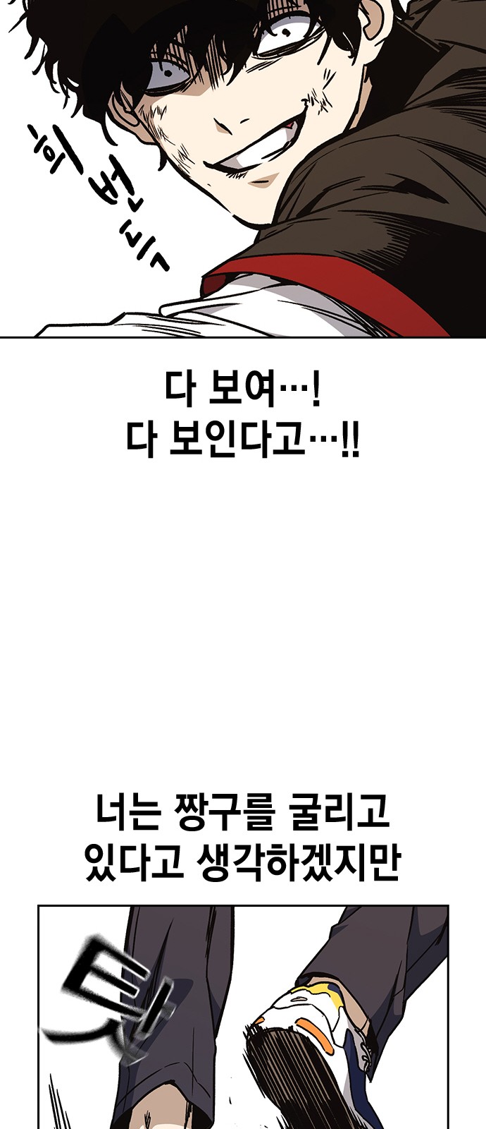 41 페이지