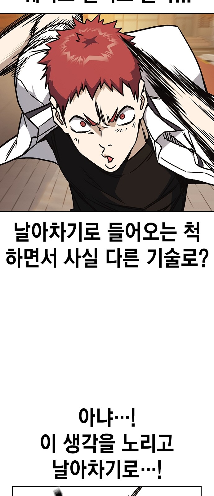 57 페이지