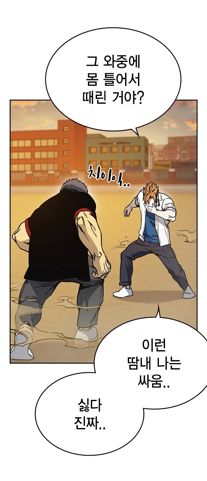 52 페이지