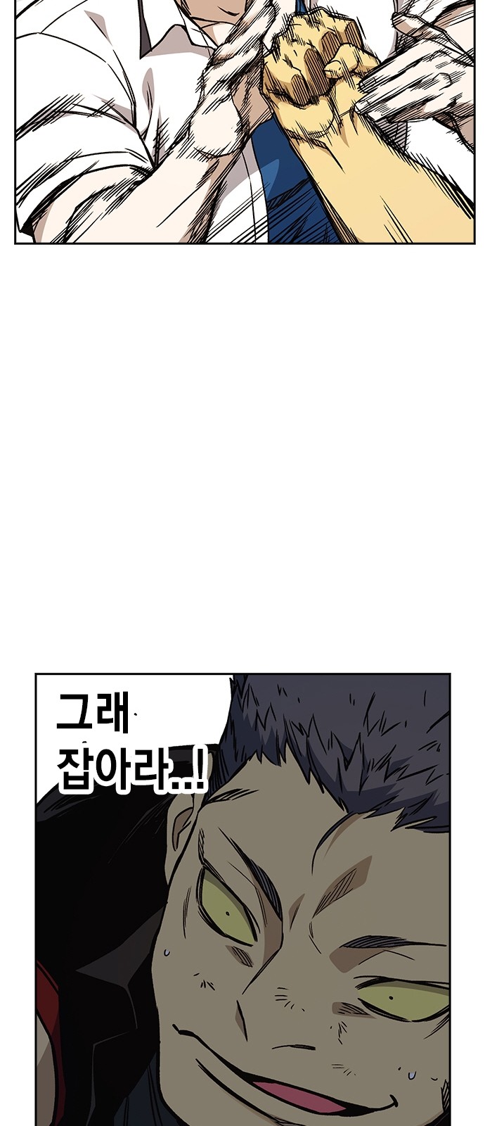 63 페이지
