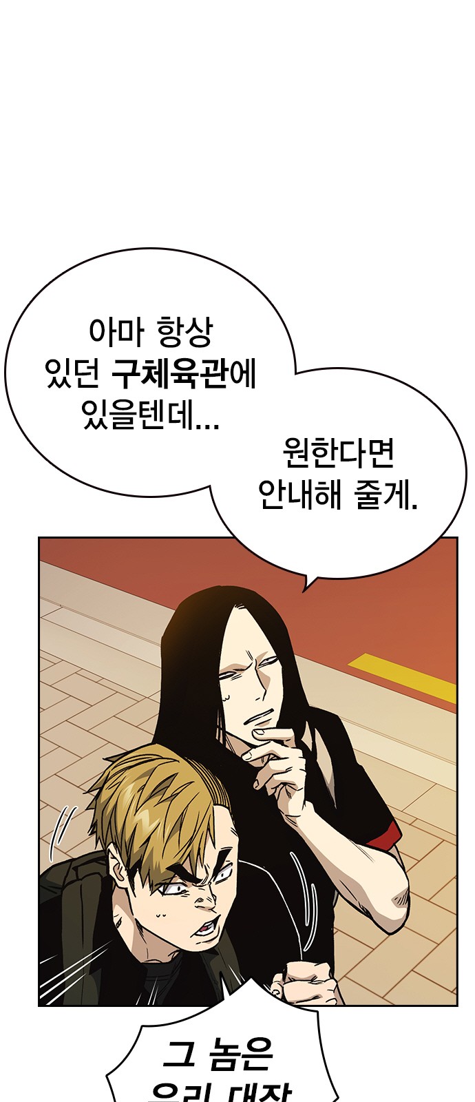 3 페이지