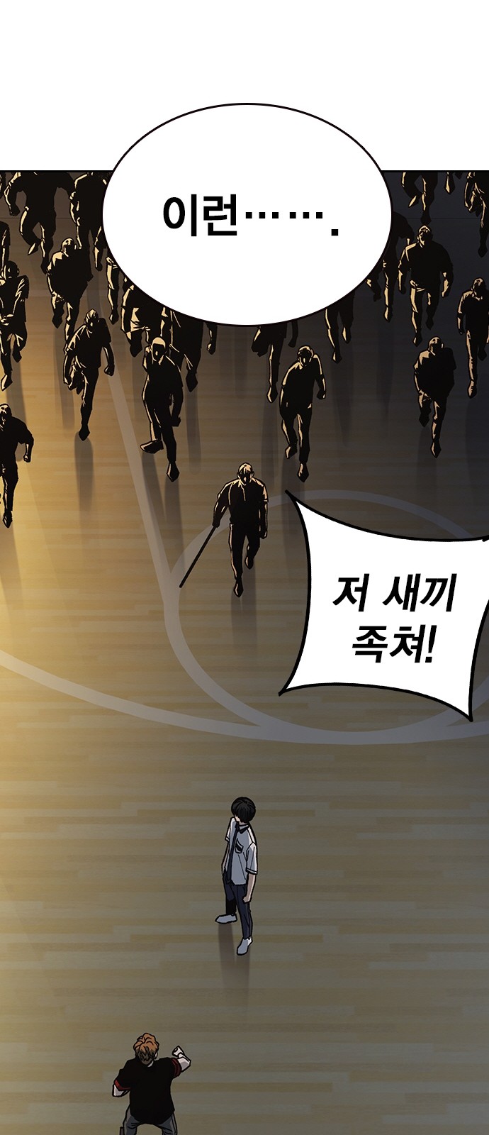 32 페이지
