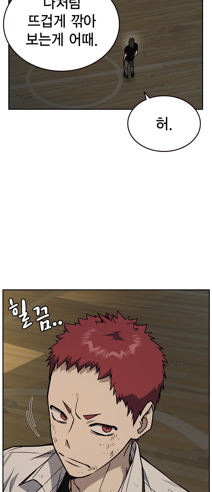 41 페이지