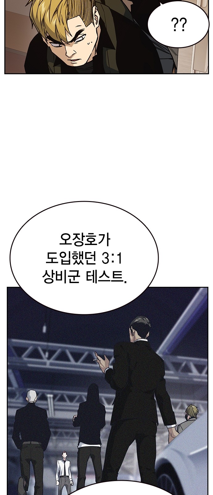 60 페이지