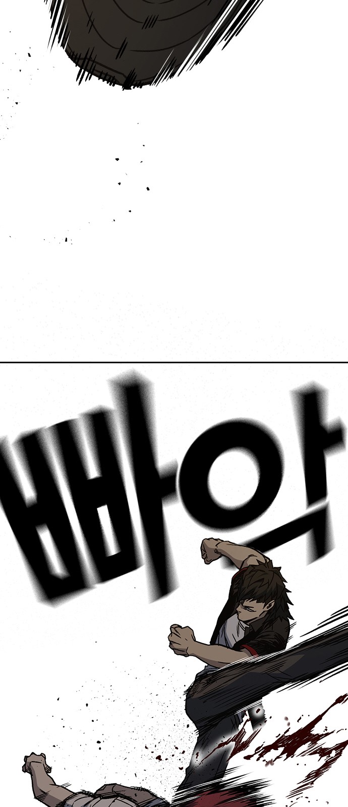 22 페이지