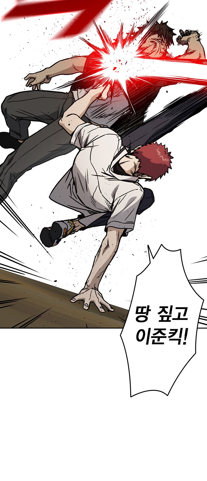 56 페이지