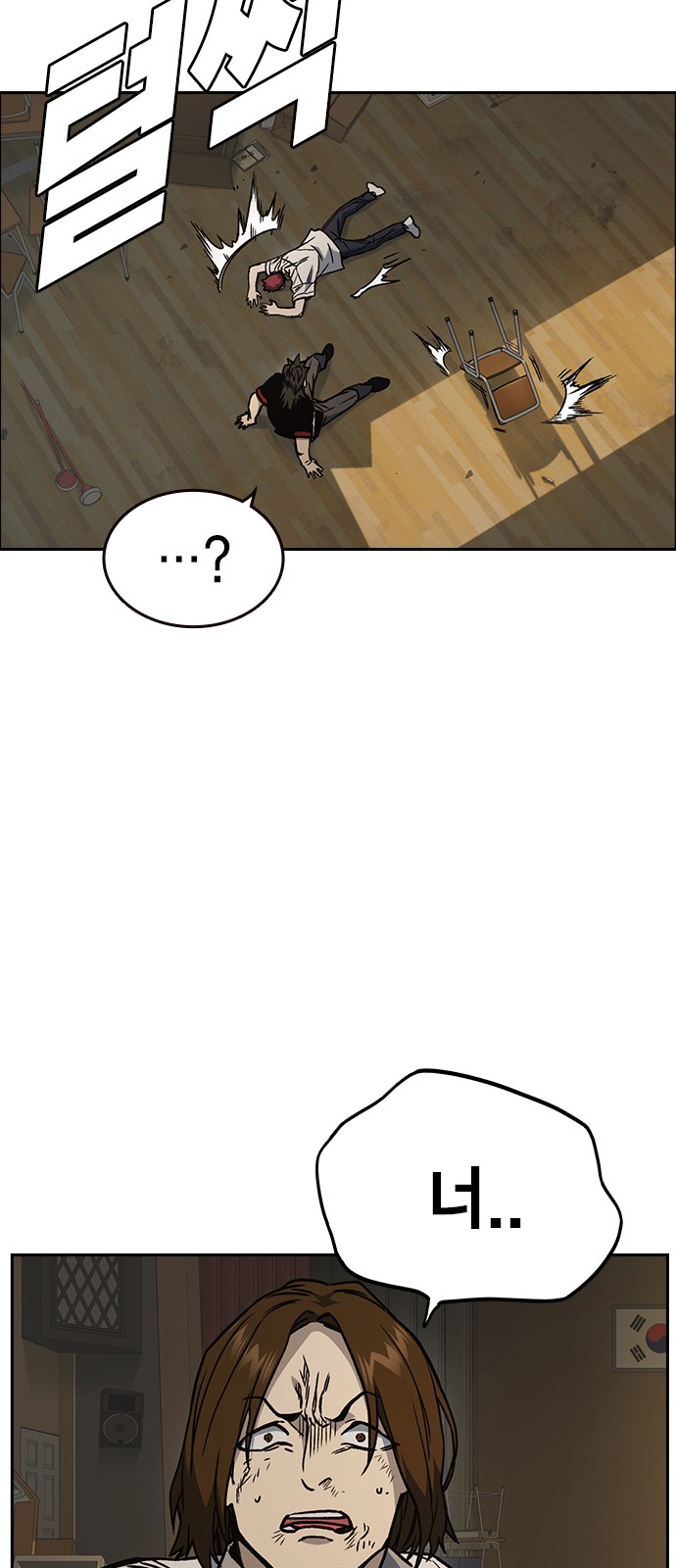 65 페이지