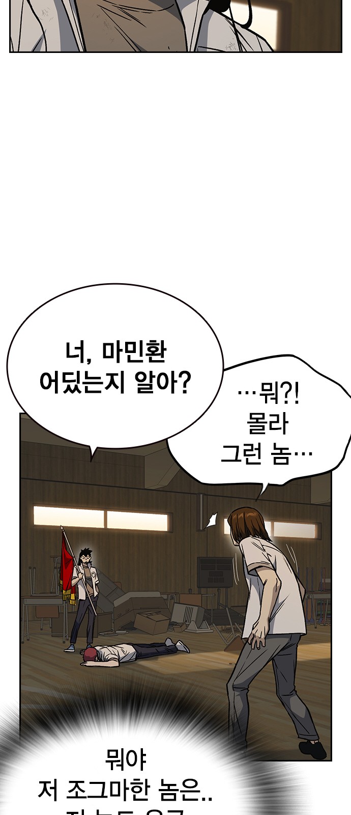 17 페이지