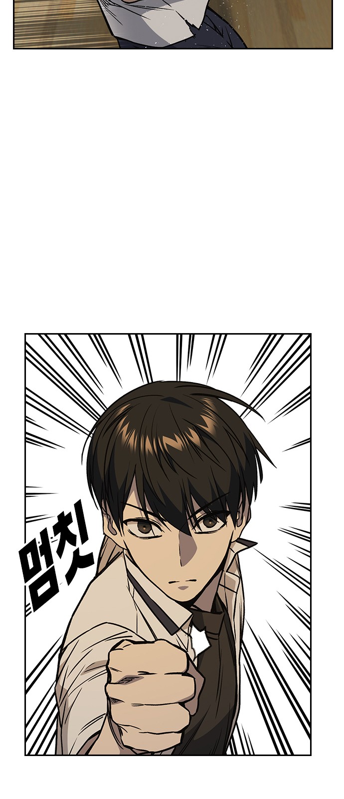 56 페이지