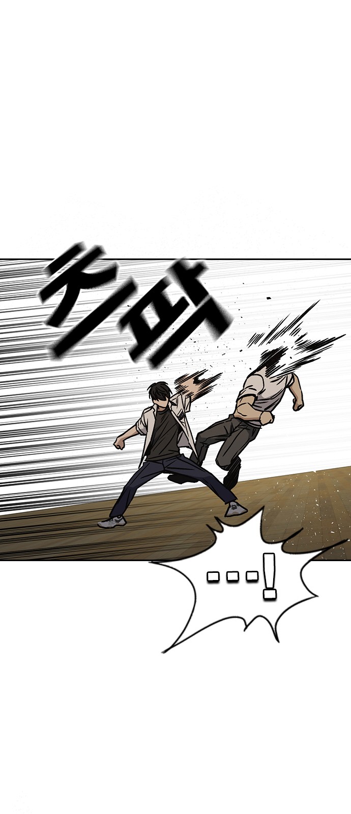 57 페이지