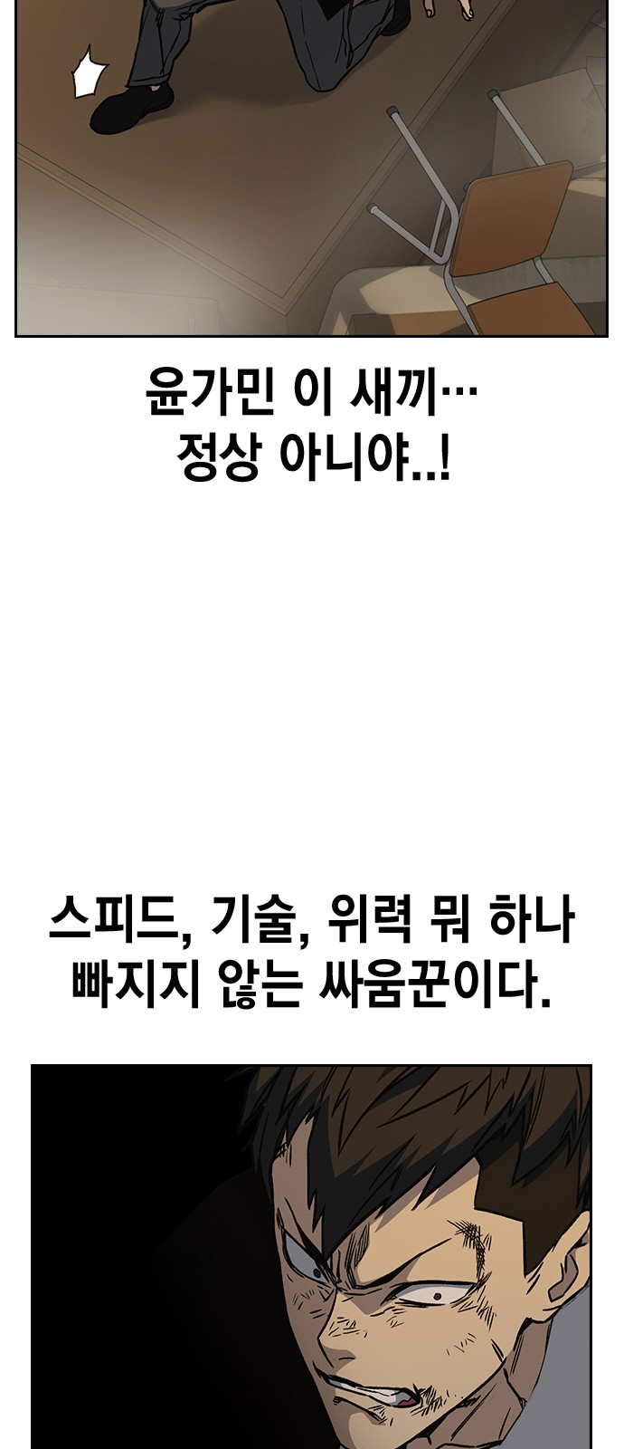 64 페이지