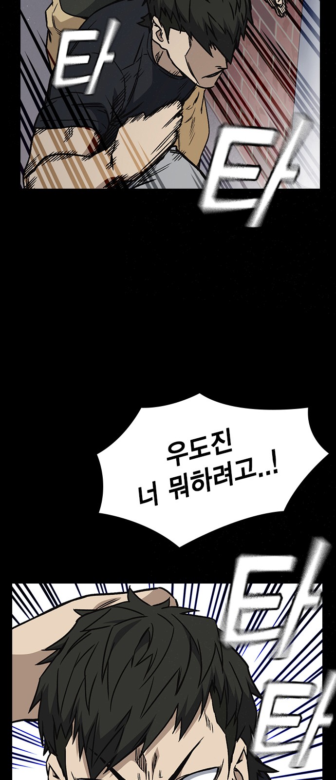 17 페이지