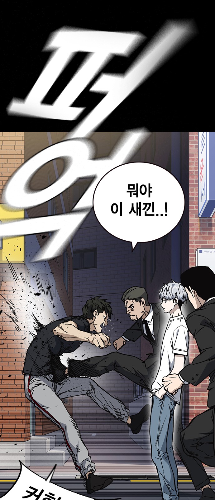 21 페이지