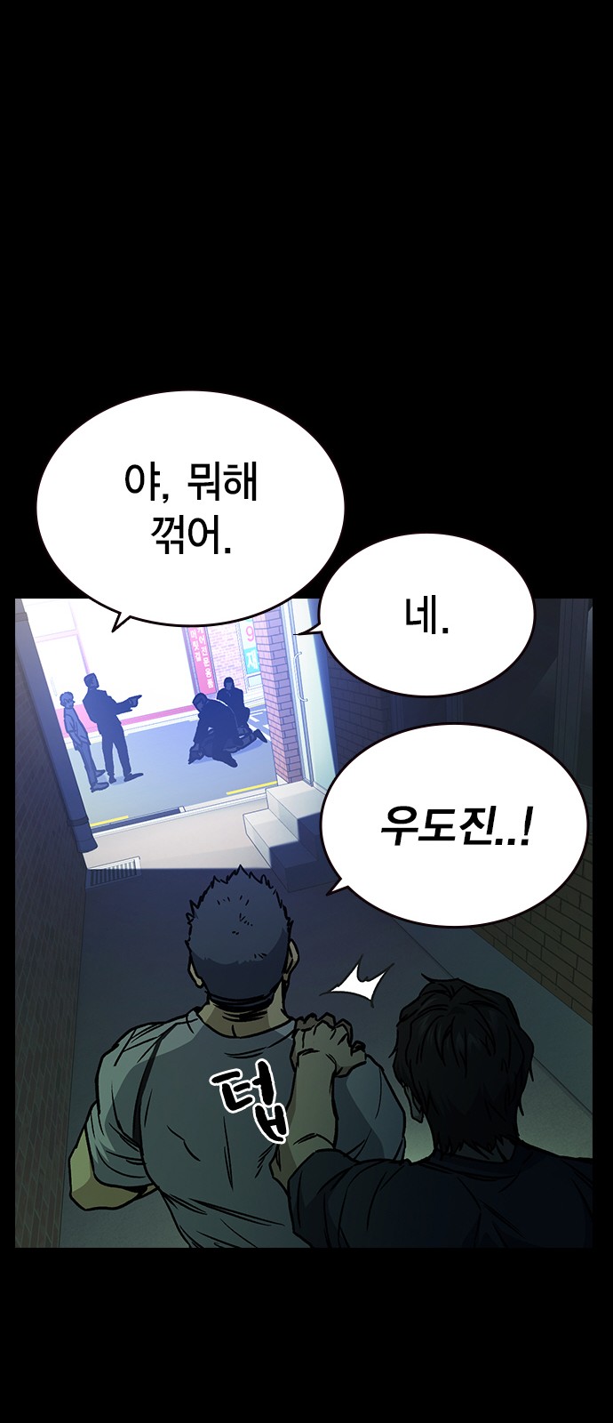 30 페이지